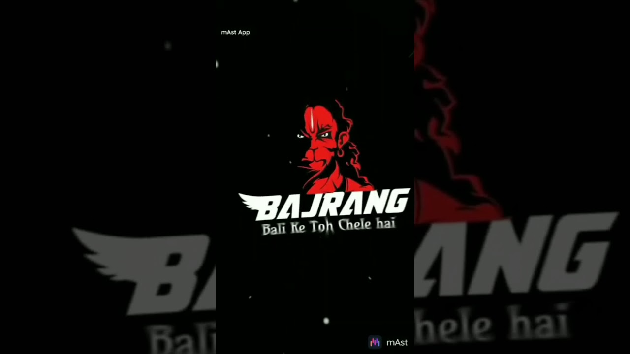 llbagrang bali ke chsle hai!!