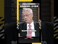 習近平訪台之議