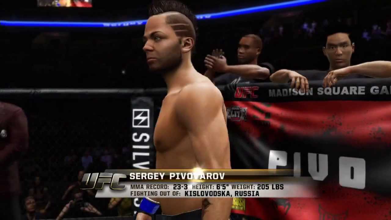 Ufc прохождения