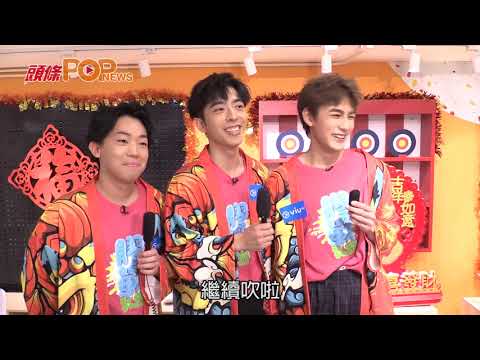 (Headline Popnews)受力捧被封「ViuTV一哥」 Edan：唔好再煲我喇