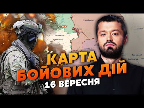 🔴РОСІЯН ВЗЯЛИ В