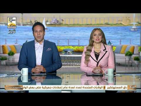 يحدث اليوم الدكتور مصطفى مدبولي رئيس مجلس الوزراء يترأس اجتماع الحكومة الأسبوعي