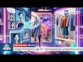 Alibaba បោះទុនមហាសាល ៥៣ ពាន់លានដុល្លារលើហេដ្ឋារចនាសម្ព័ន្ធ AI៖ យុទ្ធសាស្ត្រផ្សងព្រេង