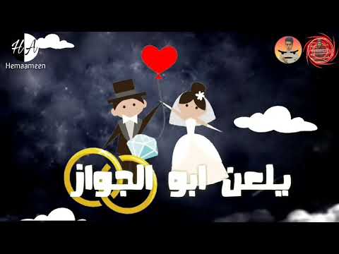 انتي اجدع فيتامين