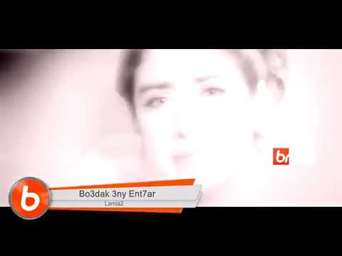 بعدك عني انتحار سايبني بوسط نار