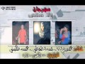 مهـرجان واد مخلص غناء حودة وزة عبدو صيام محمد الكيني المزيكتية