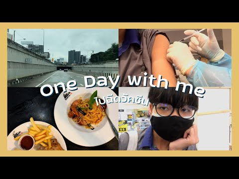 VLOG✨