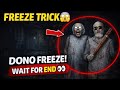Granny 2 Freeze Trick 😱 Dono Freeze Ho Gaye | Wait For End 🔥