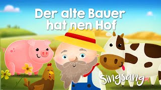 Video thumbnail of "Der alte Bauer hat nen Hof – Singsang – Lieder für Kinder🎺☀️"