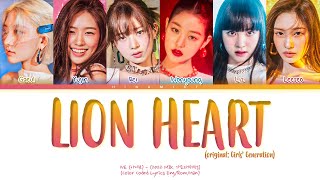 [2022 MBC 가요대제전] IVE (아이브) 'Lion Heart' (Original: Girls' Generation) Lyrics (Color Coded Lyrics)