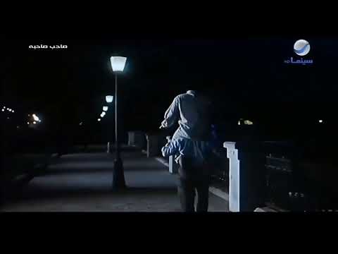 مبسوط يا اسامه اوي اوي اهم حاجة أننا مع بعض يا جاد يارب ما تحرمنا من بعض هنيدي وأشرف عبدالباقي