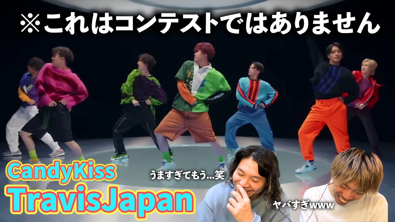 このグループ最高です。ダンサーが心の底から感動を分かち合うwww