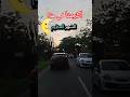 اكرمنا فى هذالشهرعظيم رمضان2026 عيد الفطر الدعاء بأسم الله الأعظم 