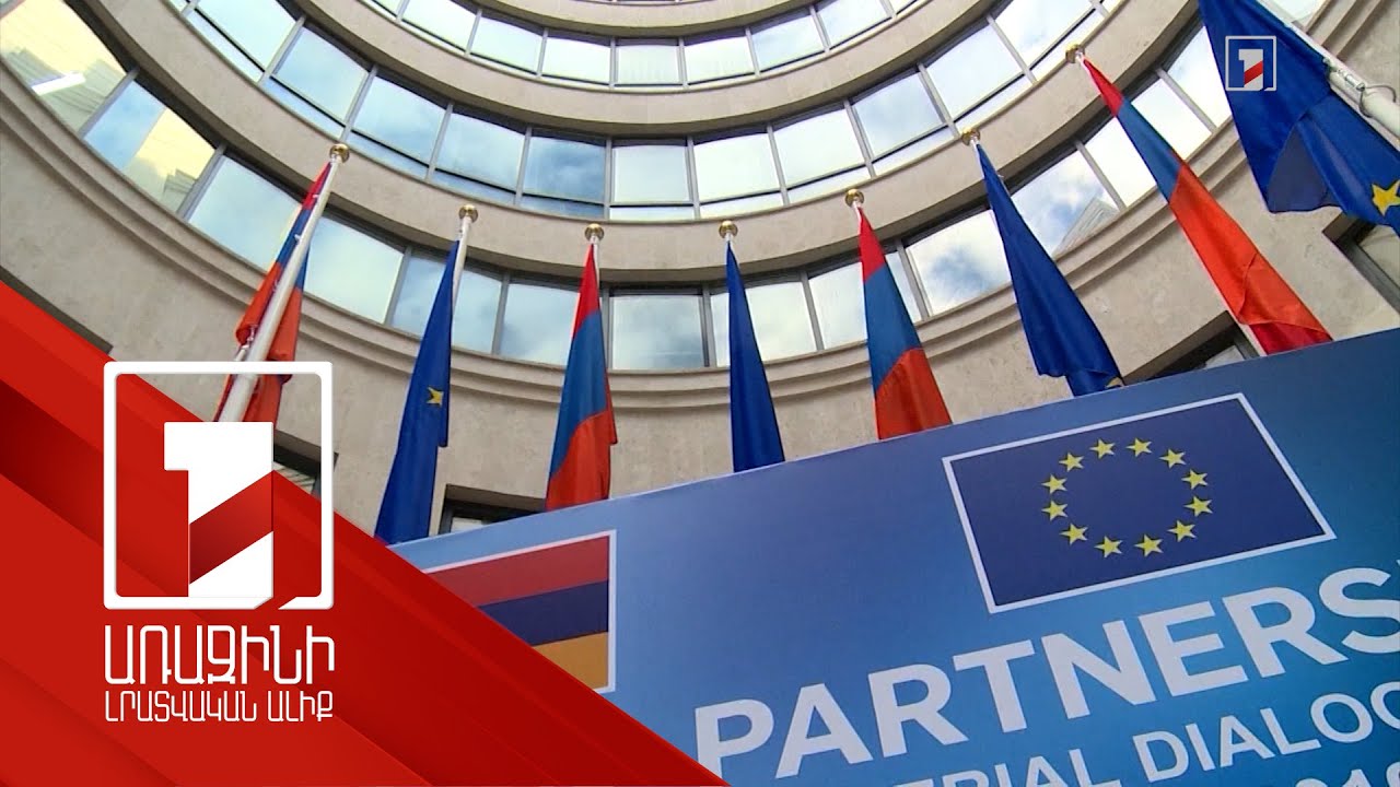 Ի տարբերություն ՀԱՊԿ-ի, ԵՄ-ն 500 մլն-անոց վճարունակ շուկա է