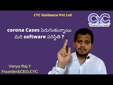 corona Cases పెరుగుతున్నాయి మరి software పరిస్థితి? | salesforce coaching and placement in hyderabad