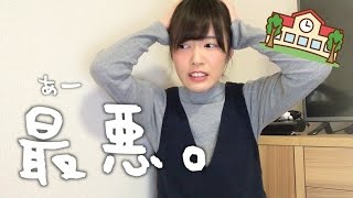 クラス替え最悪でも妄想で何とかしてこ。【もえりん】