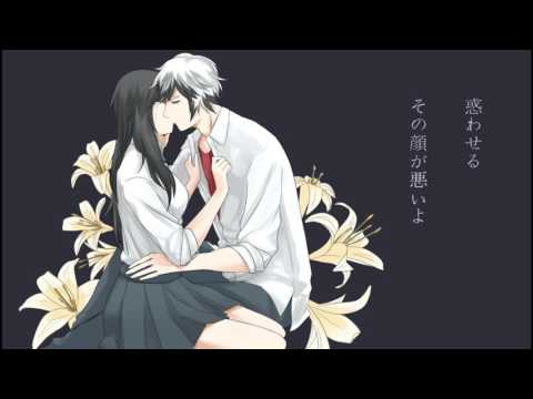 【UTAU】リリィクラウン - Lily Crown【ARU】 + UST