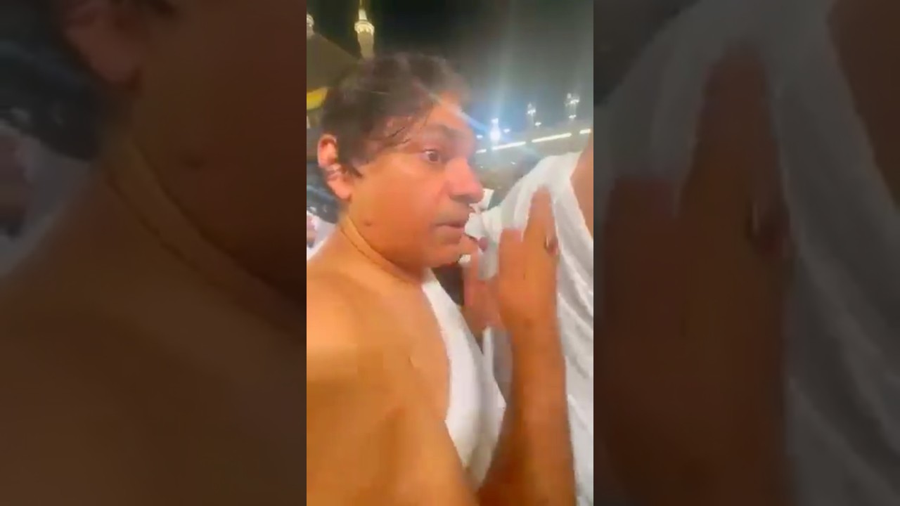 Sher Miandad Khan umra pr استاد شیر میانداد خان طواف کرتے ہوئے Afzal Miandad Khan الحمدللہ