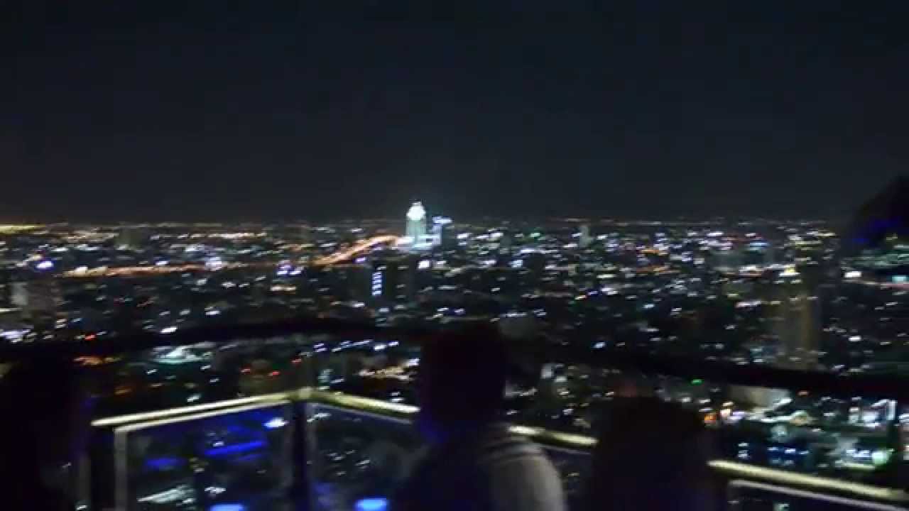 Vertigo Bar in Banyan Tree Hotel 57th Floor