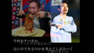 【努力の名言】偉人や著名人が残した熱きメッセージを厳選