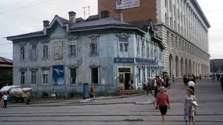 :  / Khabarovsk in 1964