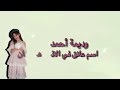 2020 عطر الأكوان 2020 عطر الأكوان