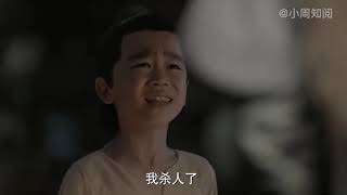 微缩版《庆余年》01 国产同名小说改编 高分脑洞穿越剧  庆余年第一季 微缩讲解版。范闲获得新生，一见钟情鸡腿姑娘。