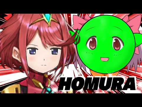 便　の　性　杯　ホ　モ　ラ　[スマブラSP]