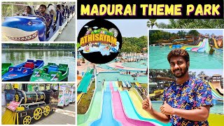 ATHISAYAM theme park  | MADURAI theme park | 700rs budget theme park |