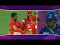 1st Innings Powerplay | Gulf Giants vs MI Emirates | Match 3 | DP World ILT20 | M3Y1U