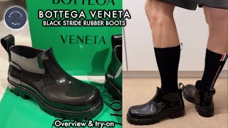 Bottega Veneta Black Stride Rubber Boots: Overview and Try