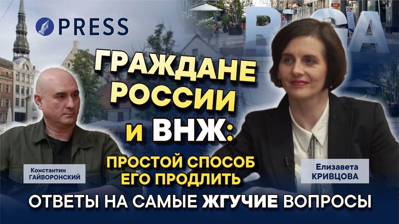 «Главное – сходить на экзамен, а не сдать»: что нужно знать о ситуации ...