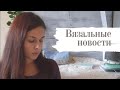 Награда от YOUTUBE // Планы на ноябрь 2020 // Продвижение процессов // Mariya VD.