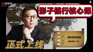 360倍时间杠杆武装头脑，提前布局抢占先机！