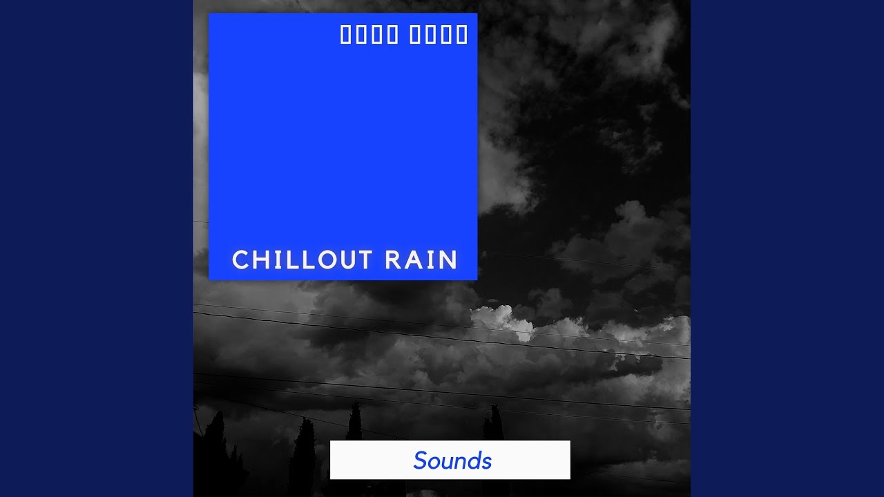 Loopable Pitter Patter YouTube