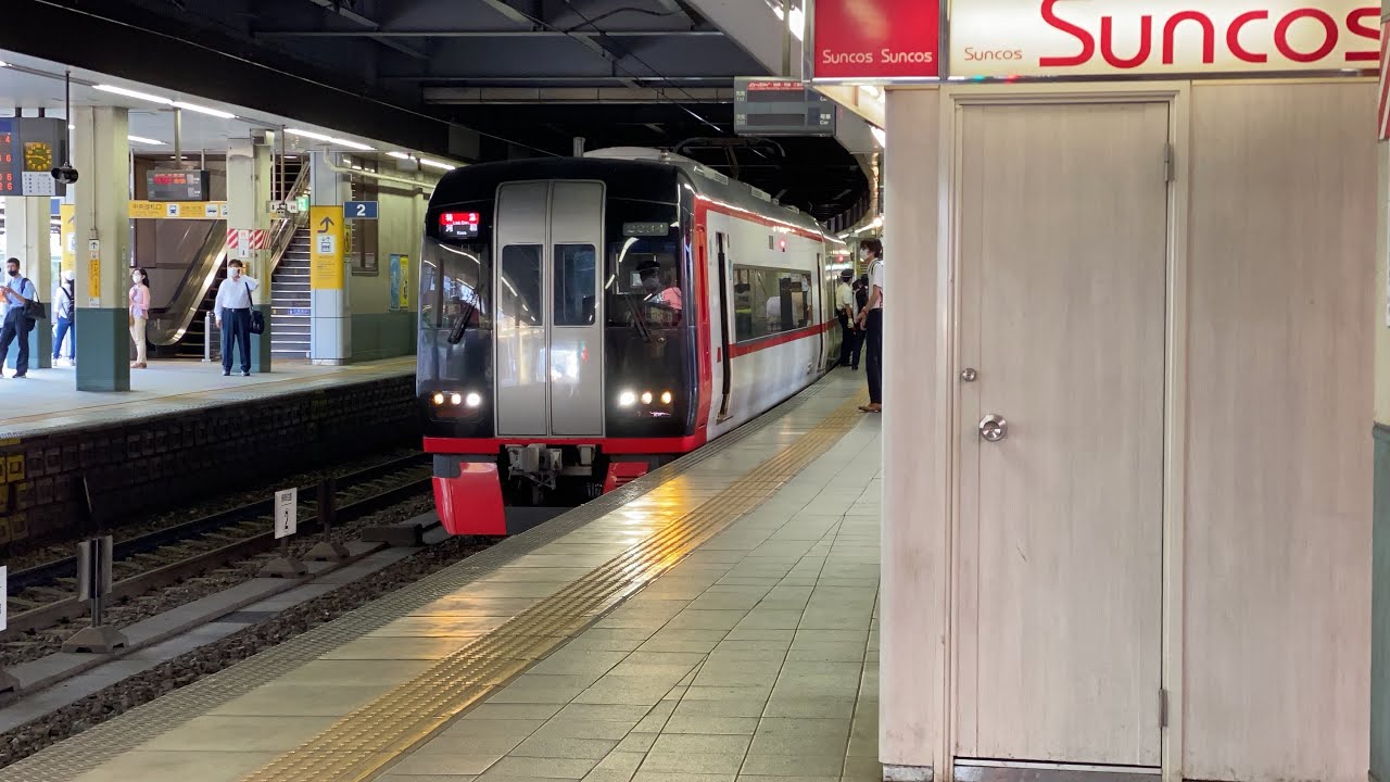 名鉄金山駅 電車まとめ 2000系 2200系他