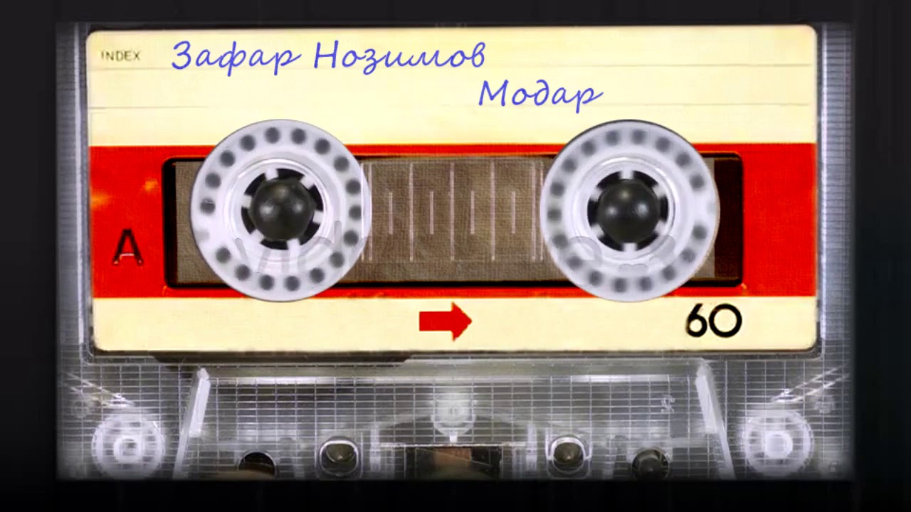 Зафар Нозим - Модар / Zafar Nozim - Modar / ظفر ناظم - مادر