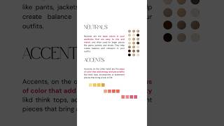 NEUTRALS & ACCENTS FOR LIGHT SPRING #lightspring #coloranalysis #colorpalette #springseason #colors screenshot 4