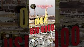 HAJJ 2026 | PACKAGES OUT NOW | LIMITED SEATS | OVERSEAS PAKISTANI HAJJ