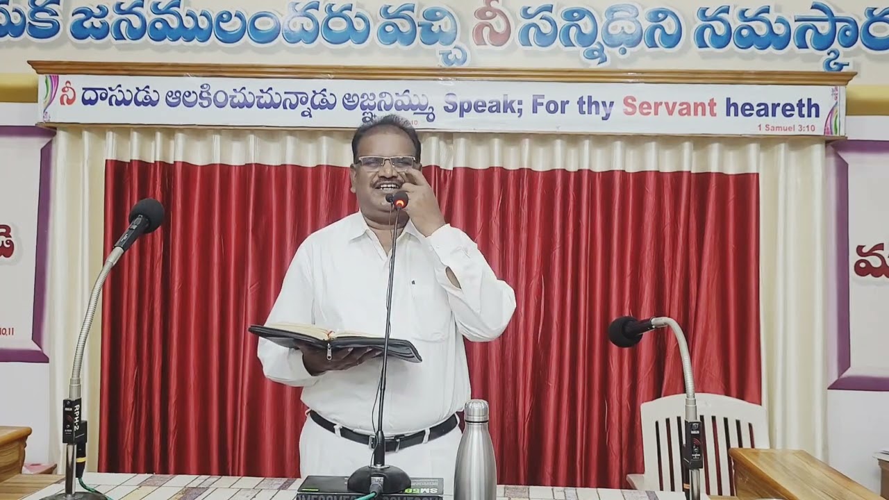 హిజ్కియా ప్రార్థించాడు – దేవుడు యుద్ధం చేశాడు | 2 రాజులు 19:14–19