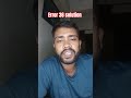 Lift control Nice 3000 error 36 solution bd