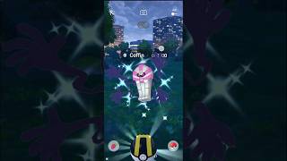 Catch Shiny Coffin Pokemon Pokemon Go Shiny