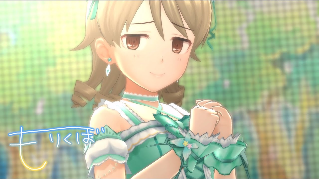 デレステ もりのくにから Game Ver 森久保乃々 Ssr Youtube