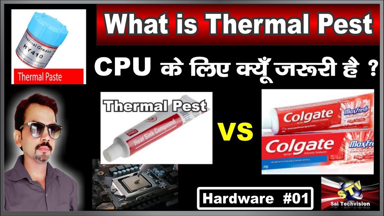 What Is Thermal Paste Used For In Computers Heat Sink Compound Cpu क ल ए क य जर र ह 01