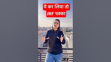 UGC NET Paper 1 ICT Marathon #visionjrf #paper1 #ict #ictbysimranmam #ugcnet #shorts #shortsfeed