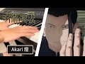 燈(Akari)崎山蒼志 -咒術迴戰第二季ED arr.SLS Music