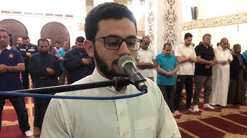 القارئ / مصعب عرفات | فجر ٢ رمضان | ماتيسر من أول سورة الرحمن