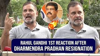 Rahul Gandhi 1st Reaction After Dharmendra Pradhan Resignation | Modi vs Rahul News Buzz