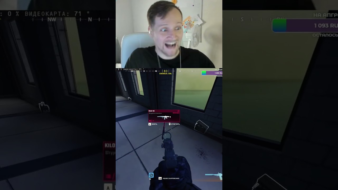 Посадил на перо двоих) | 