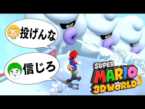 ジャンク】 てれびっこ 本体 スーパーマリオワールド ウルトラマン　動作未確認 ジャンク】 てれびっこ 本体 スーパーマリオワールド